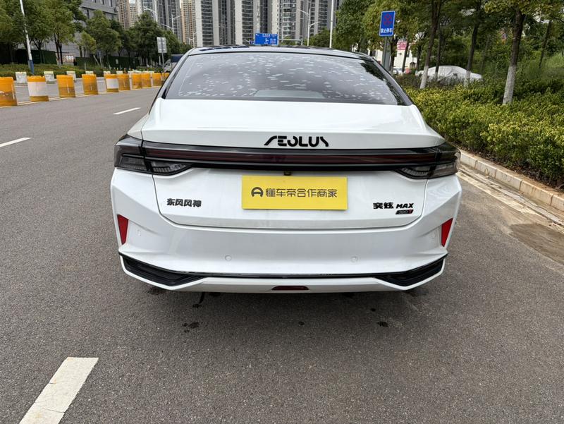 Dongfeng Aeolus Yixuan Max, 2023 — фото 6 из 12