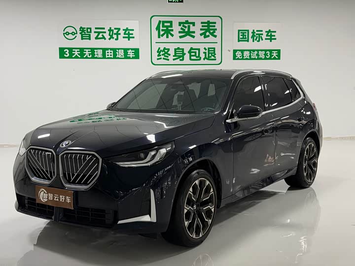 BMW X3, 2025 — купить в Туле под ключ