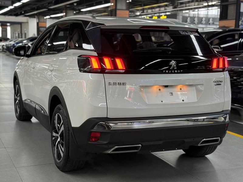 Peugeot 4008, 2021 — фото 4 из 10