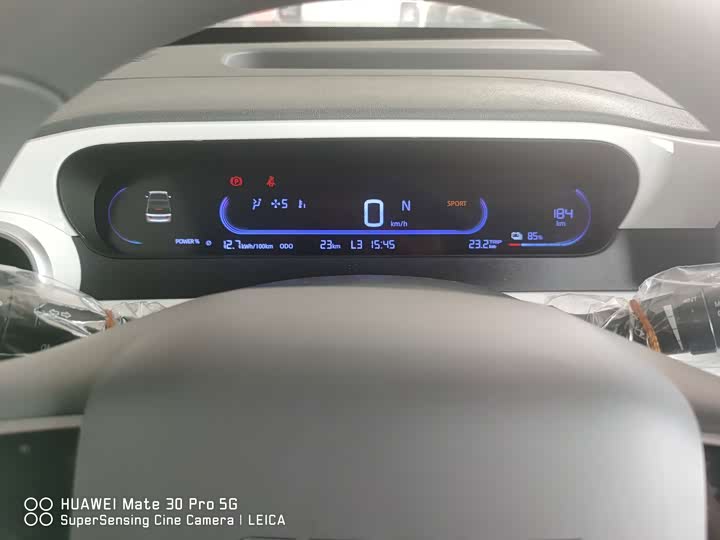 Geely Galaxy Panda Mini, 2026 — фото 9 из 9