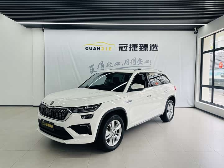 Skoda Kodiaq, 2024 — купить в Ижевске под ключ