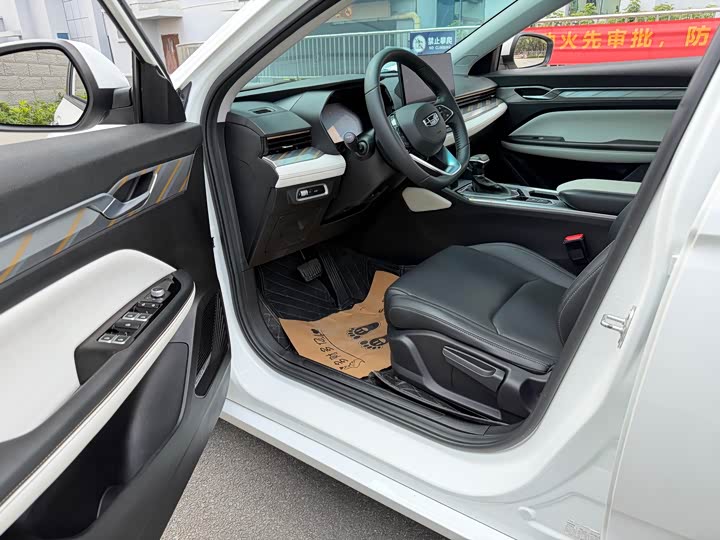 Geely Emgrand L, 2021 — фото 6 из 9