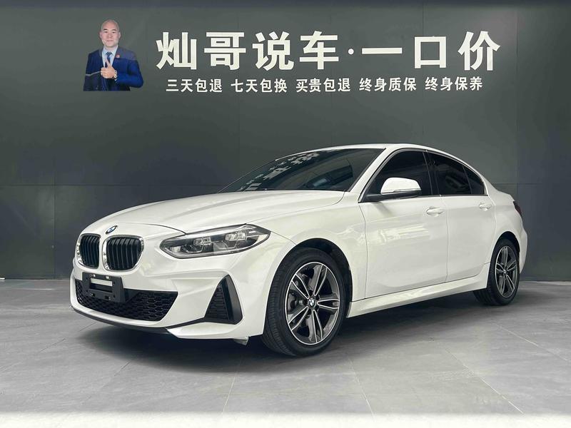 BMW 1 Series, 2021 — купить в Самаре под ключ