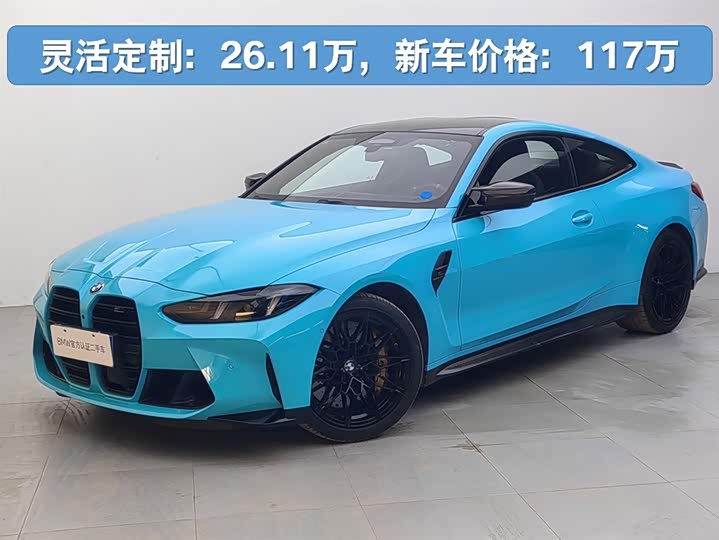 BMW M4, 2024 — купить в Санкт-Петербурге под ключ