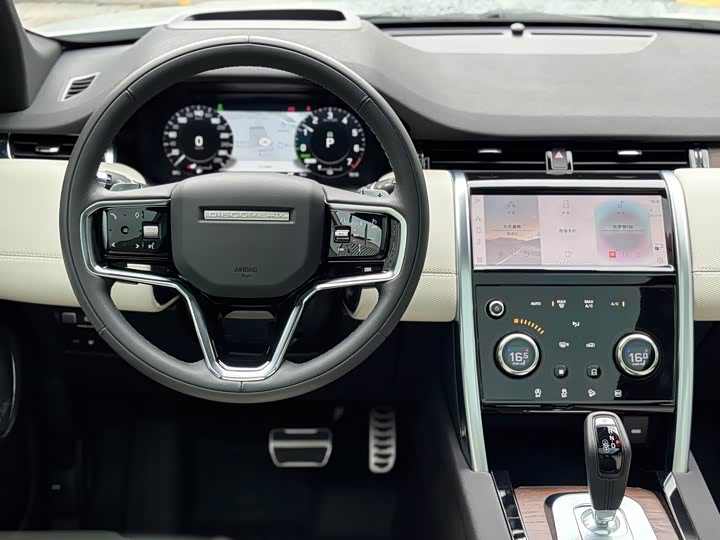Land Rover Discovery Sport Hybrid, 2022 — фото 6 из 9