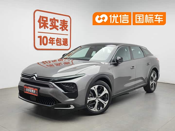 Citroen C5 X, 2023 — купить в Тольятти под ключ