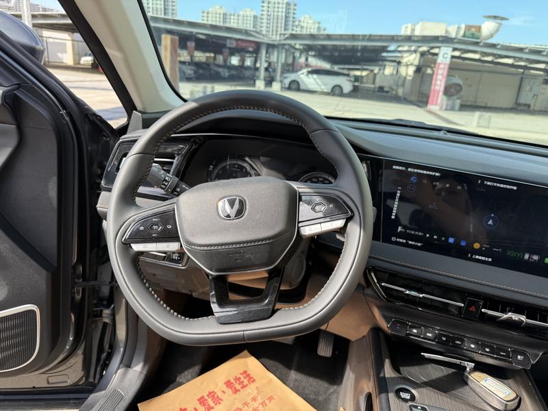 Changan X7 Plus, 2024 — фото 11 из 12