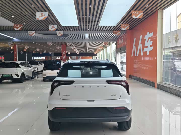 Geely Geometry E Firefly, 2023 — фото 5 из 9