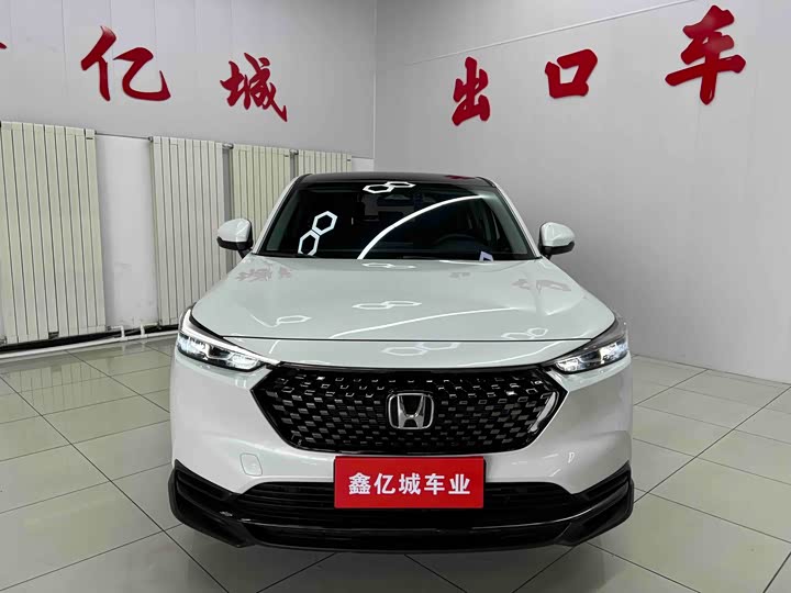 Honda XR-V, 2023 — фото 2 из 9