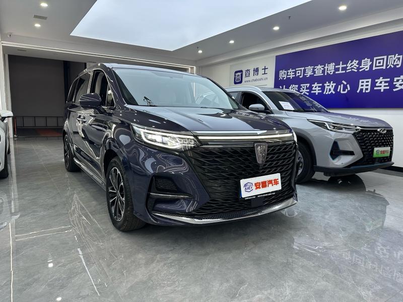 Roewe iMax 8, 2021 — фото 3 из 12