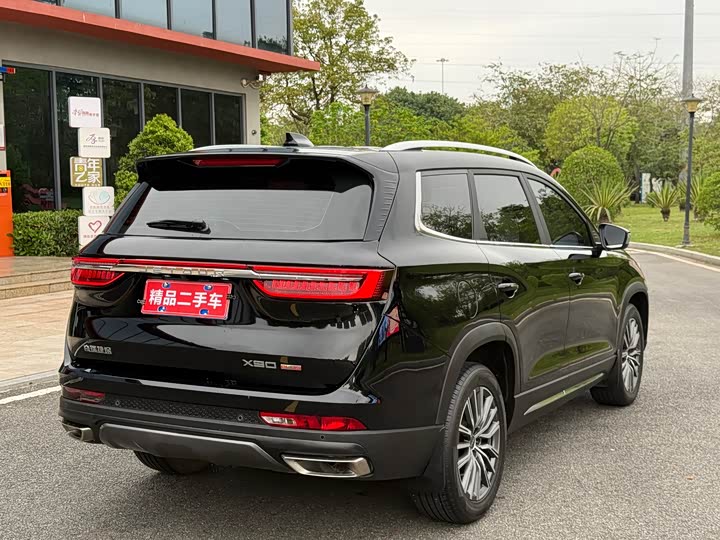 Jetour X90 Plus, 2022 — фото 4 из 9