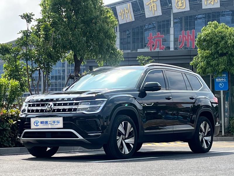 Volkswagen Teramont Pro, 2022 — купить в Липецке под ключ
