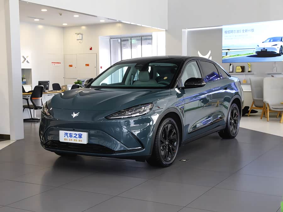 BAIC Arcfox Alpha S, 2026 — купить в Воронеже под ключ