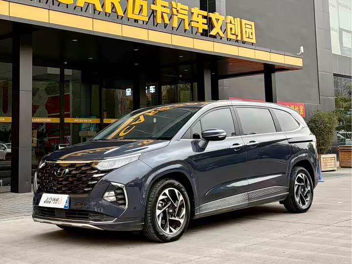 Hyundai Custo, 2023 — купить в Самаре под ключ