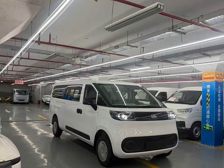 Maxus Dana V1L, 2025 — фото 3 из 9