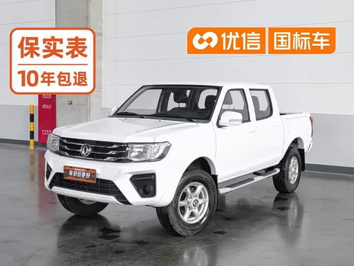 Dongfeng Rich, 2022 — купить в Москве под ключ