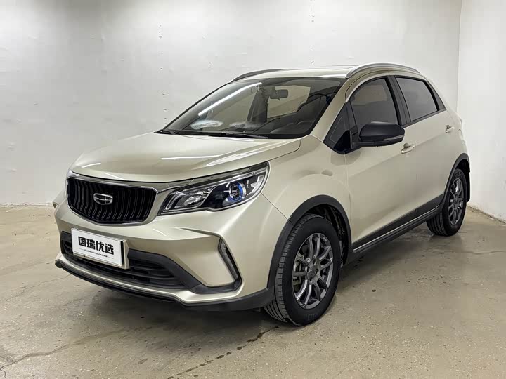 Geely Vision X3, 2021 — купить в Орле под ключ