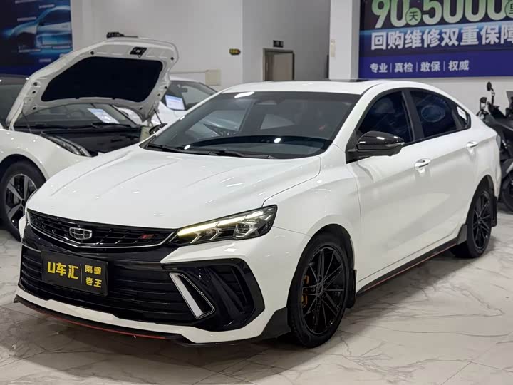 Geely Binrui, 2022 — купить в Орле под ключ