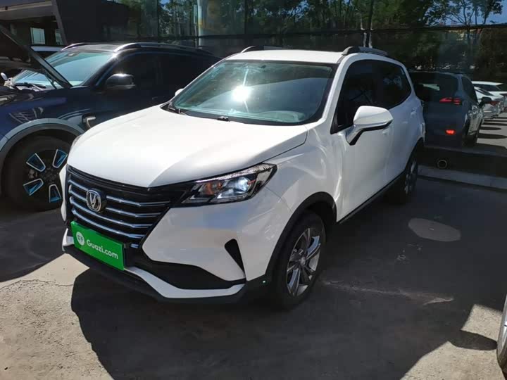 Changan CS15, 2022 — купить в Самаре под ключ