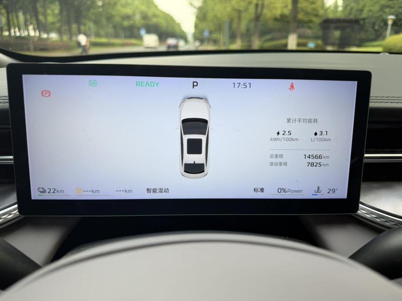 Roewe M7 DMH, 2025 — фото 8 из 11