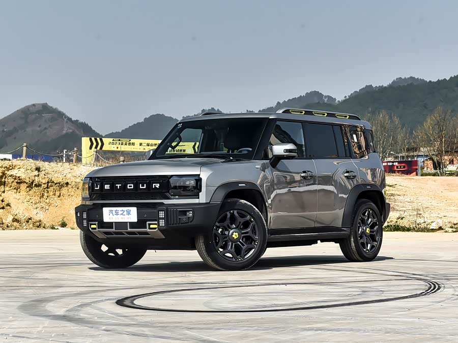 Jetour Shanhai T2 Hybrid, 2026 — купить в Ульяновске под ключ