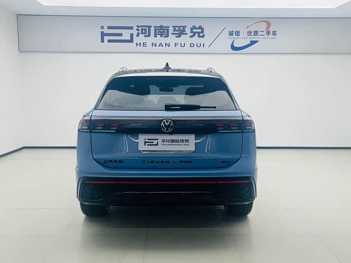 Volkswagen Tiguan L Pro, 2024 — фото 5 из 9
