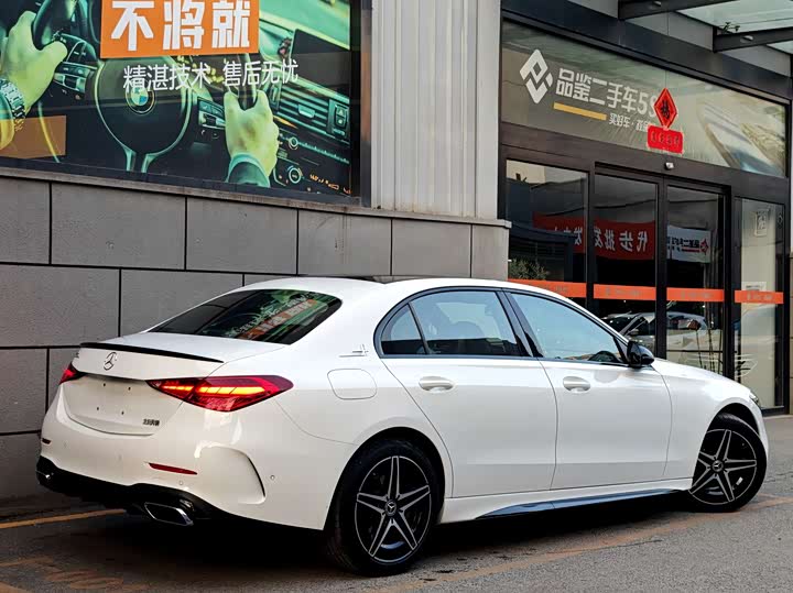Mercedes-Benz C-Class, 2024 — фото 2 из 9