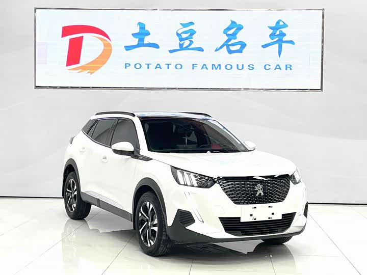 Peugeot 2008, 2022 — фото 3 из 9