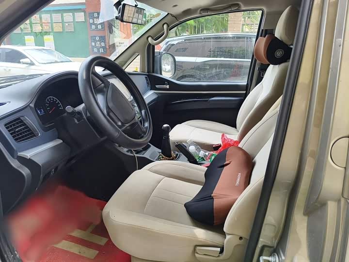 Dongfeng Forthing Lingzhi M5, 2025 — фото 8 из 9