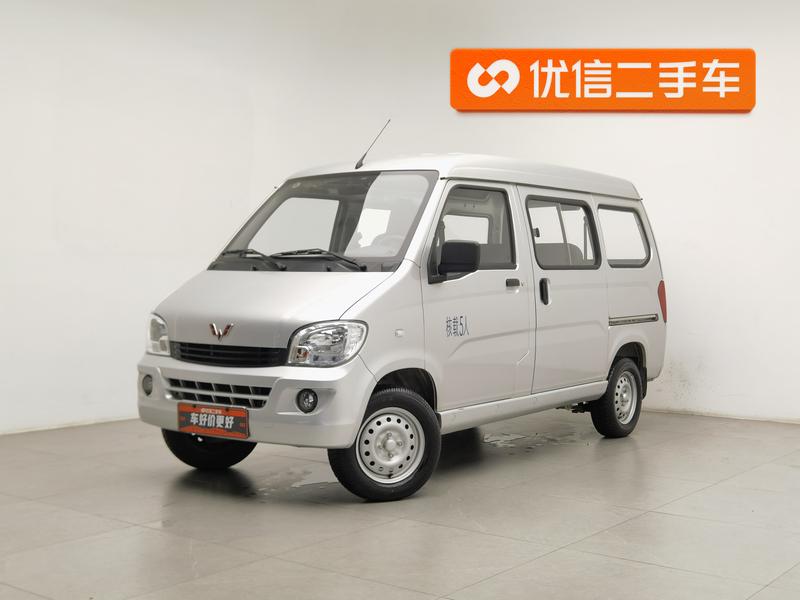 Wuling Sunshine, 2025 — купить в Казани под ключ