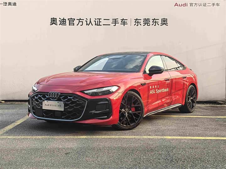 Audi A5L Sportback, 2025 — купить в Орле под ключ