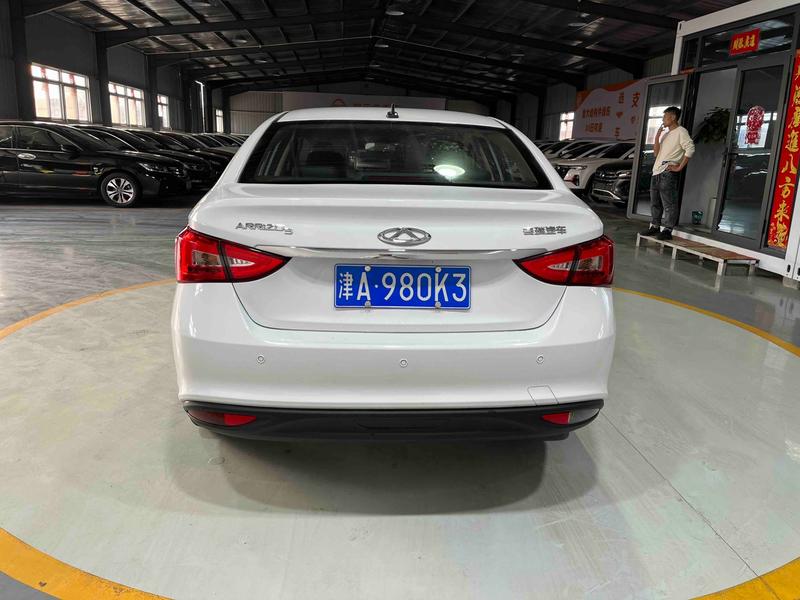 Chery Arrizo 5, 2023 — фото 5 из 10