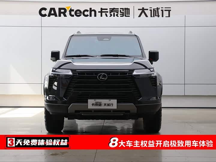 Lexus GX, 2025 — фото 2 из 9
