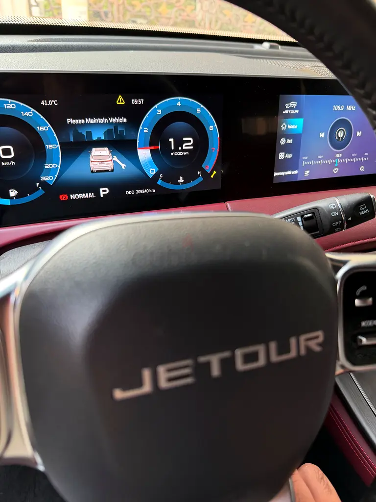 Jetour X70 Plus, 2023 — фото 9 из 9