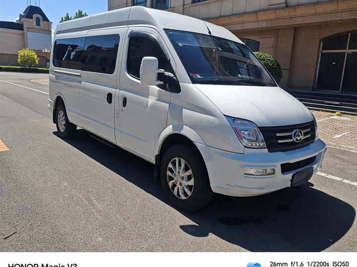 Maxus V80, 2023 — фото 7 из 9
