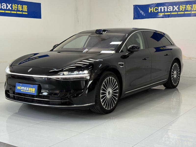Stelato S9T, 2025 — купить в Ульяновске под ключ
