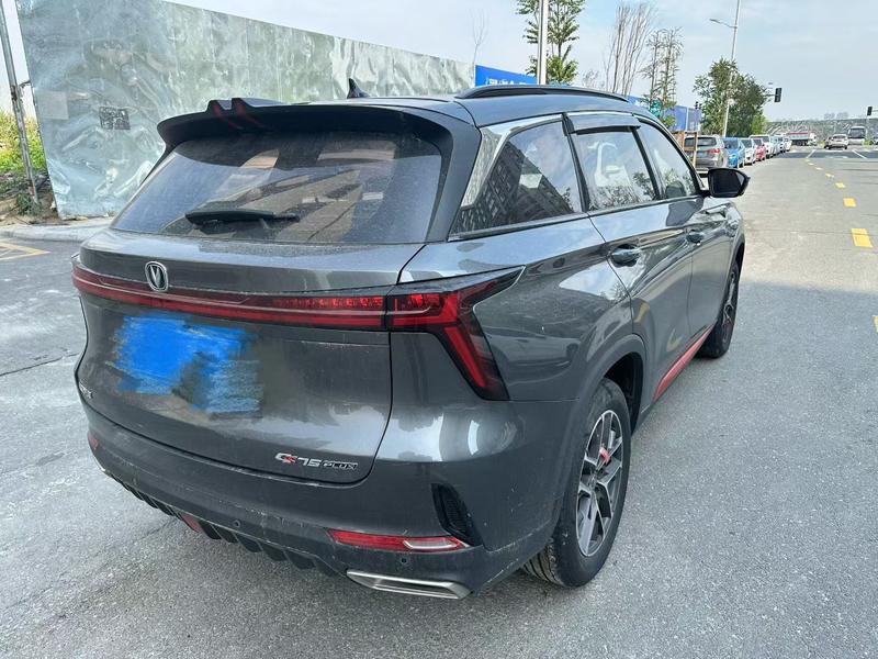 Changan CS75 Plus, 2022 — фото 4 из 6