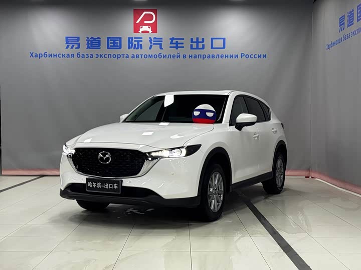 Mazda CX-5, 2023 — купить в Перми под ключ