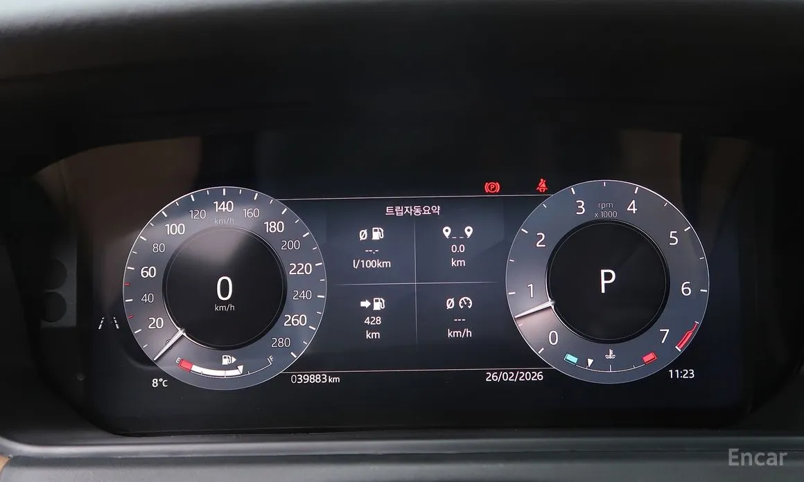 Land Rover Range Rover Velar, 2024 — фото 8 из 12