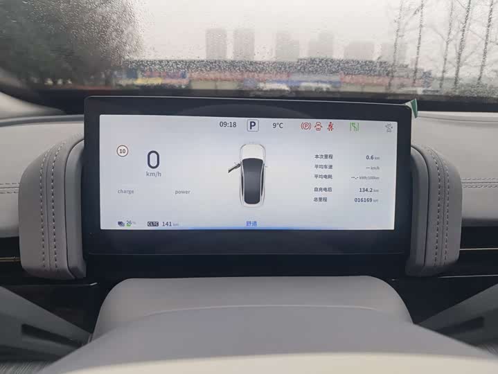 Dongfeng Yipai eπ 007, 2023 — фото 7 из 9