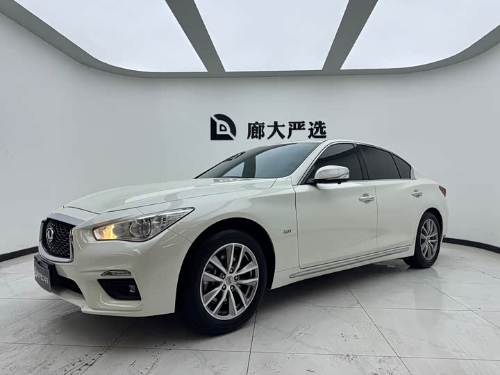 Infiniti Q50L, 2023 — купить в Саранске под ключ