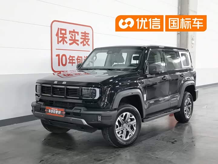 BAIC Beijing BJ40, 2023 — купить в Тамбове под ключ