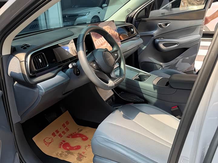 BYD Sea Lion 05 DM-i Hybrid, 2026 — фото 7 из 9