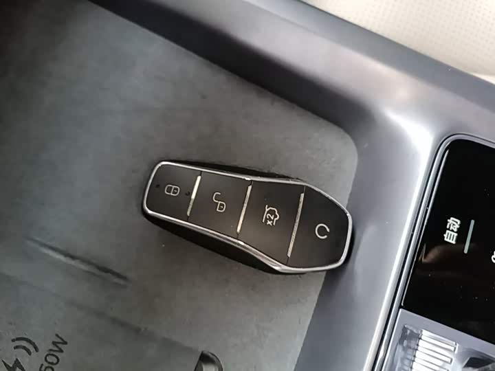 BYD Seal 07 DM-i Hybrid, 2024 — фото 9 из 9