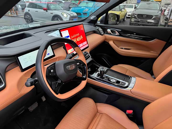 Geely Atlas L, 2025 — фото 5 из 9