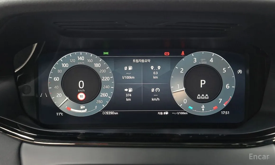 Land Rover Range Rover Evoque, 2024 — фото 8 из 12