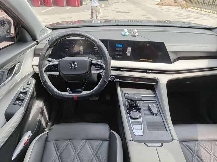 Changan CS75 Plus, 2023 — фото 9 из 9