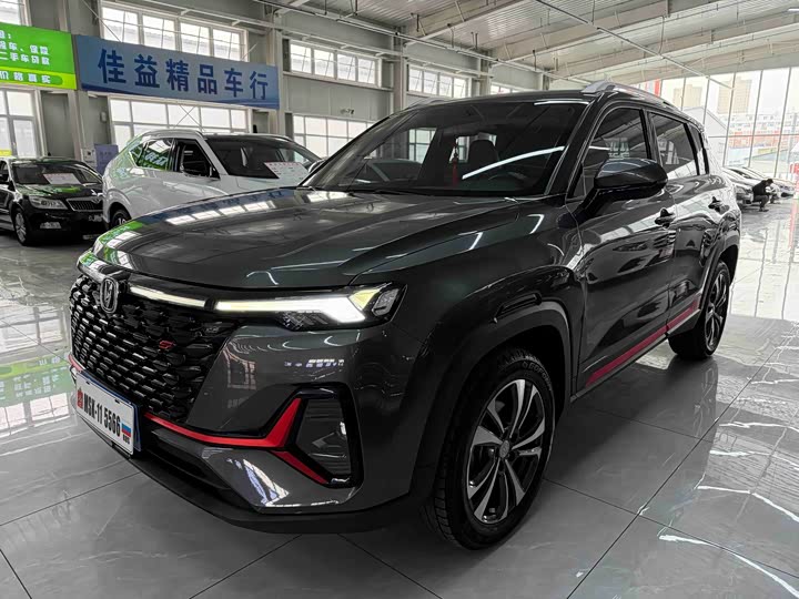 Changan CS35 Plus, 2022 — купить в Самаре под ключ
