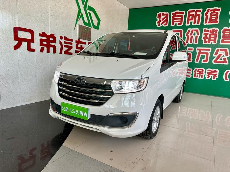 JAC Refine M3, 2022 — купить в Саранске под ключ