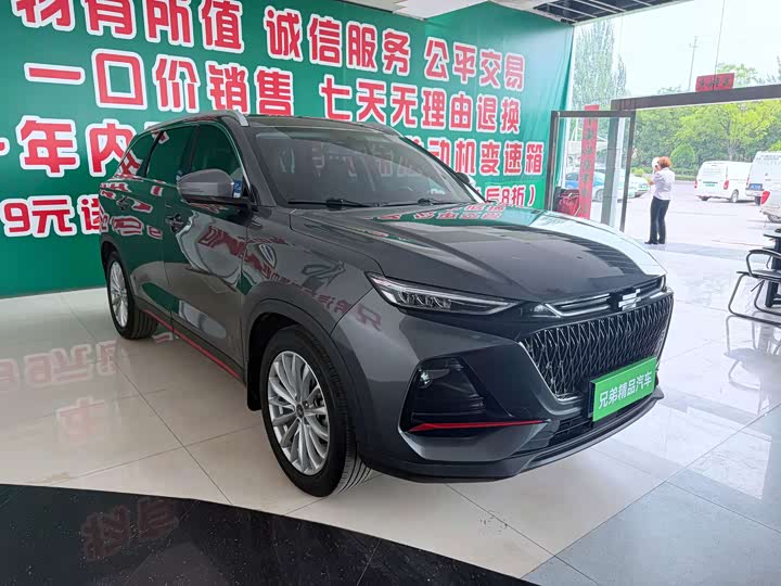 Changan Oshan X7 Plus, 2023 — фото 2 из 7